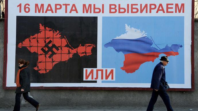 До подне на Криму изашло 44% бирача