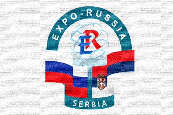 Србија се неће непријатељски односити према Русији због Украјине