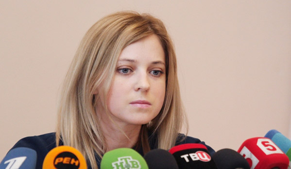 Украјина расписала потерницу за тужитељком Крима