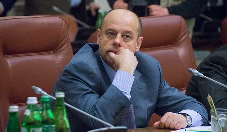 Влада Украјине позива да се усагласи текст новог Устава