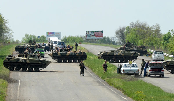 Украјина на прагу грађанског рата