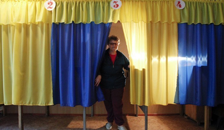 Како Европска унија гледа на председничке изборе у Украјини
