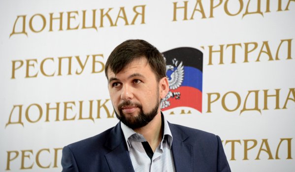 У Доњецку се одржава конгрес присталица федерализације из украјинских региона