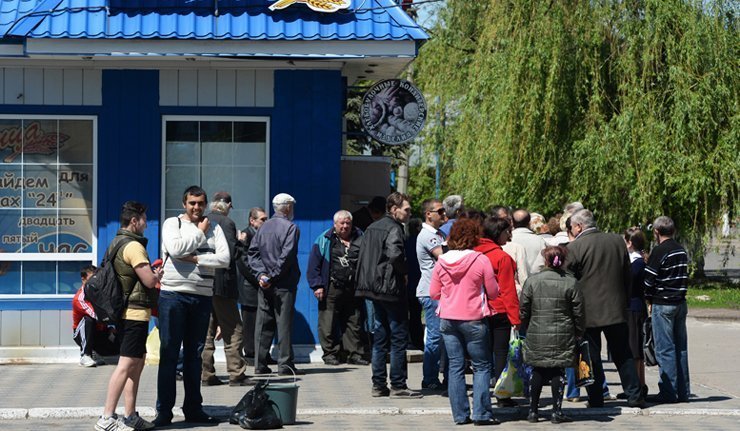 Председник Доњецке регионалне администрације: избори су одржани