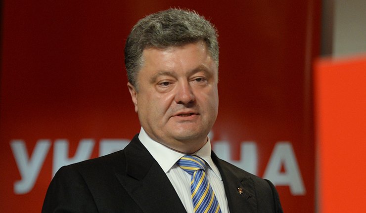 Порошенко планира да се састане са руским руководством у јуну