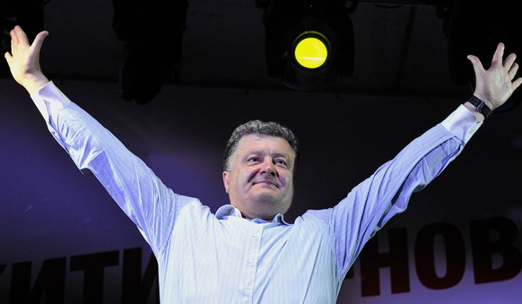 Порошенко посумњао у придруживање