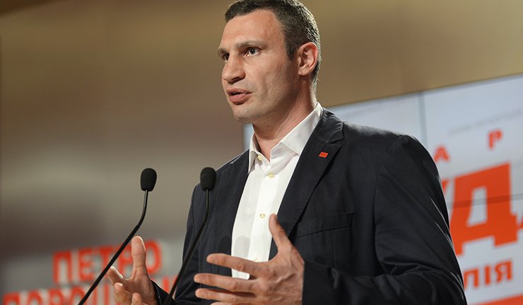Кличко: Мајдан мора сам да одреди своју будућност