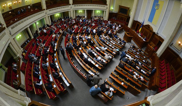 Врховној ради достављен закон о званичном статусу руског језика