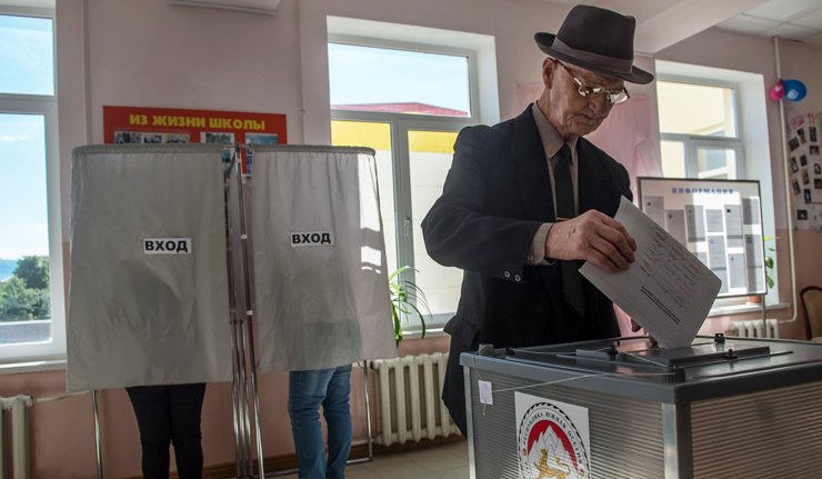 ЕУ не признаје парламентарне изборе у Јужној Осетији