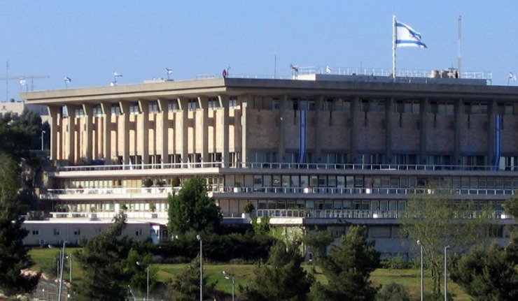Израел: Почели председнички избори у парламенту земље