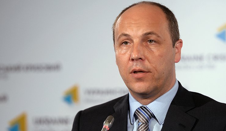 Украјина планира да изврши једнострану демаркацију границе са Русијом
