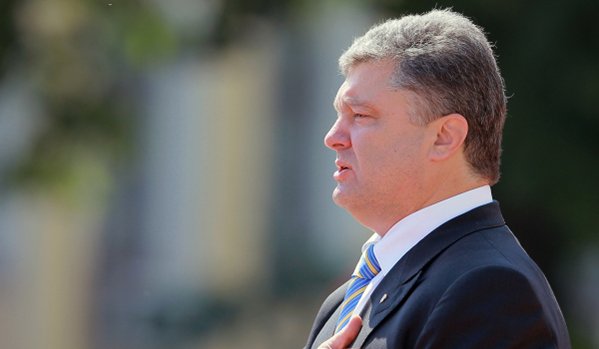 Порошенко пристао на ванредне парламентске изборе