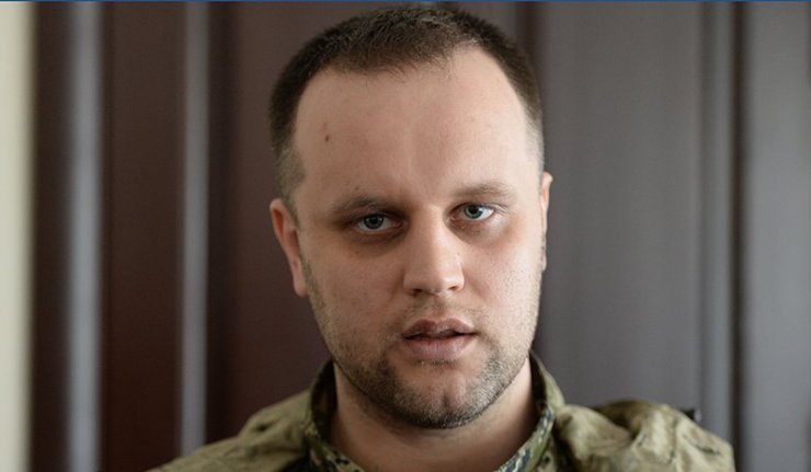 Павел Губарев: Самоодбрана се с поштовањем односи према Путиновој одлуци