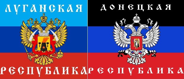 Доњецка и Луганска Народна Република ратификовале Устав