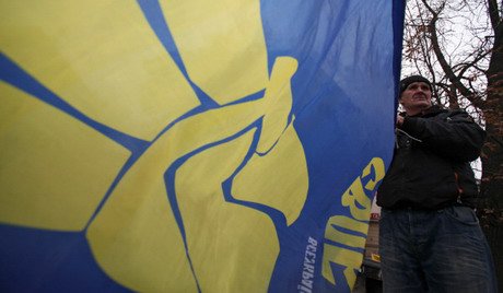 Украјински радикали позивају НАТО да прекине односе са Русијом