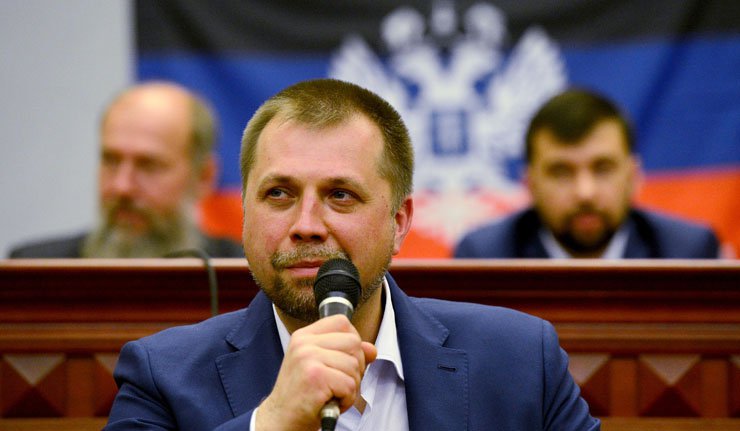 ЕУ објавила списак санкционисаних лица
