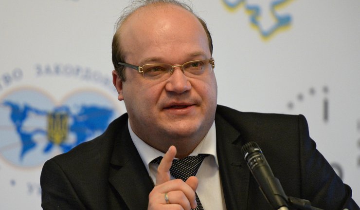 Украјина разматра могућности раскида дипломатских односа са Русијом
