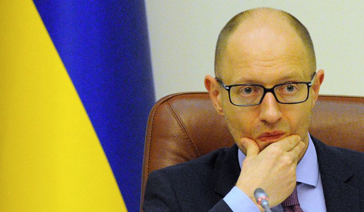 Арсениј Јацењук „урадио све што је могао“