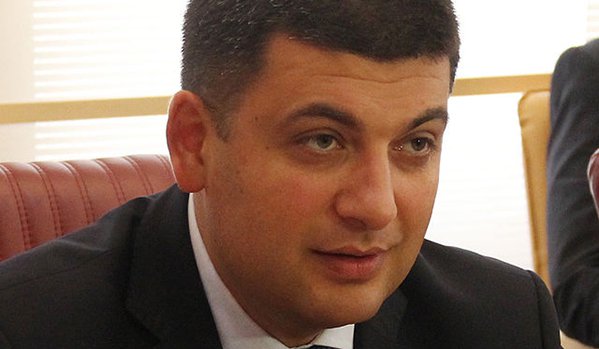 Именован в.д. премијера Украјине