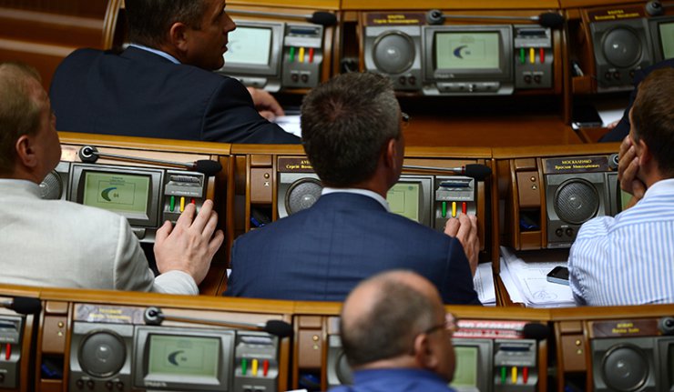 Украјина спрема санкције према онима који подржавају Самоодбрану