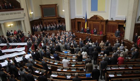 Украјина тужи Русију у Међународном суду УН
