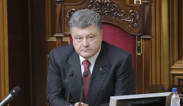 А ко су терористи?