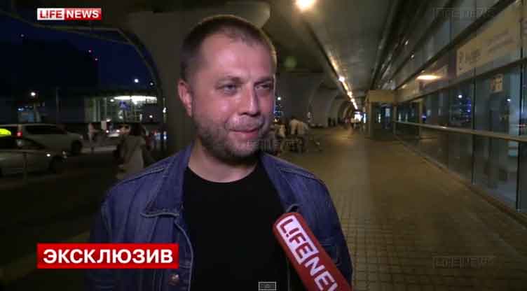 Бородај: Стрелков поднео оставку на место министра одбране - постао шеф СБ ДНР