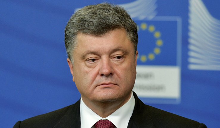 Европарламент ће по убрзаној процедури ратификовати споразум с Украјином