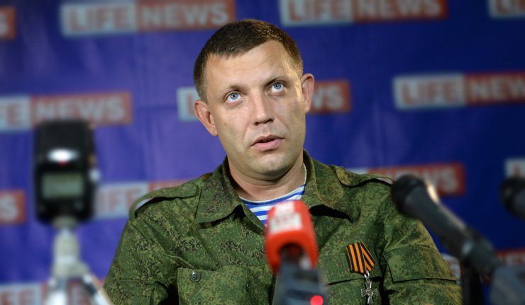 ДНР и ЛНР траже равноправност