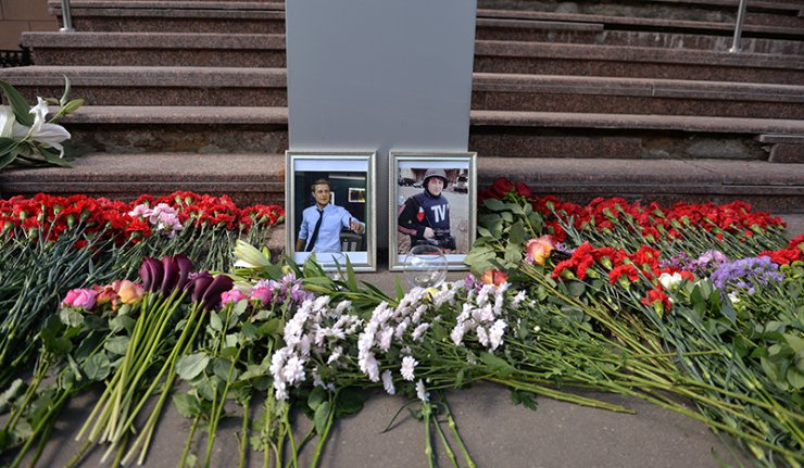 За 35 руских новинара забрањен улазак у Украјину