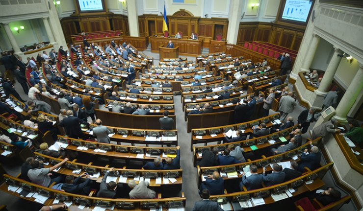 Украјинска Рада објавила законе о специјалном статусу ЛНР и ДНР