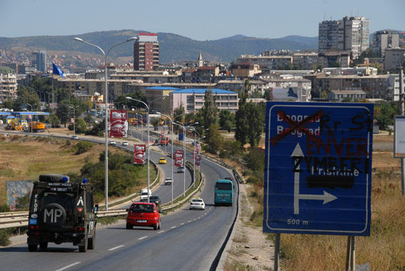 Косово увело санкције Русији