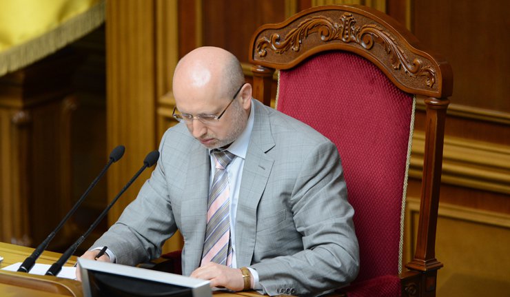Турчинов потписао закон о лустрацији