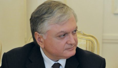 МСП: Србија планира да отвори амбасаду у Јеревану