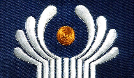 Украјински министар неће учествовати на седници ЗНД