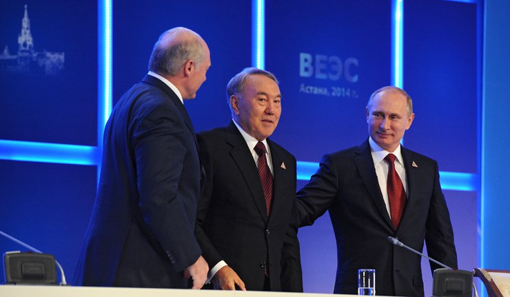 Украјинске евроинтеграције тема самита у Минску