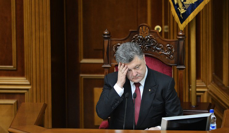 Порошенко се обратио нацији