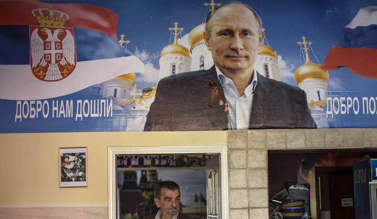 Путин допутовао у Београд