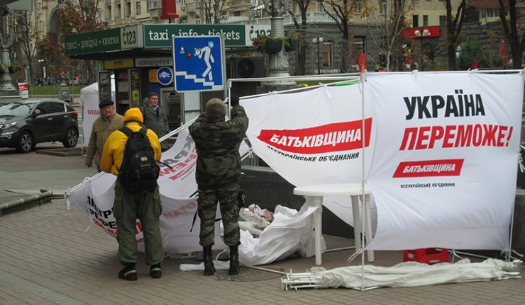 ЦИК Украјине демантовао да ће објављивање резултата избора бити одложено