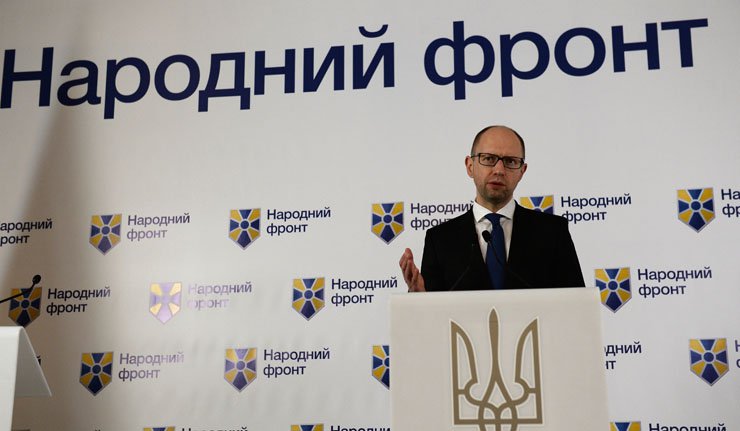 „Народни фронт“ повећава предност у односу на „Блок Порошенка“