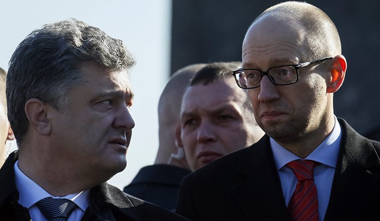 Порошенко предложио Јацењука за премијера
