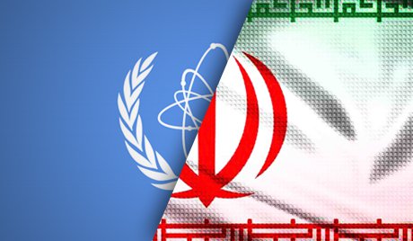 ИАЕА не гарантује мирољубиви карактер иранског нуклеарног програма