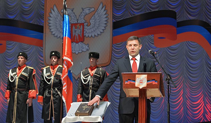 Захраченко званично преузео дужност председника ДНР
