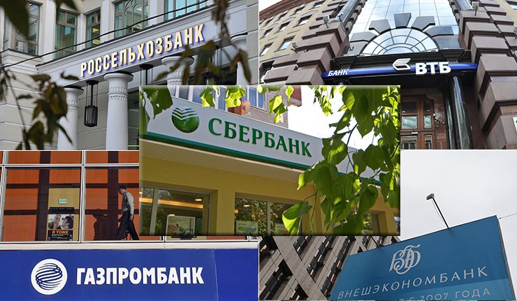 Швајцарска појачала санкције према Русији