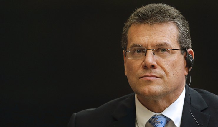 Европска комисија спремна да сарађује с новом владом Украјине