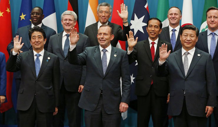 Кина домаћин самита G20 2016. године