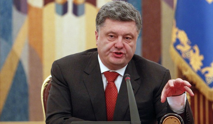 ЛНР: Указ Порошенка прекида мински дијалог