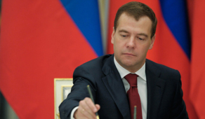 Санкције у правном пољу