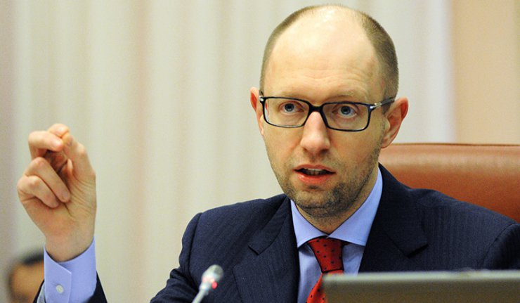 Коалиција у украјинској Ради предложила Јацењука за премијера