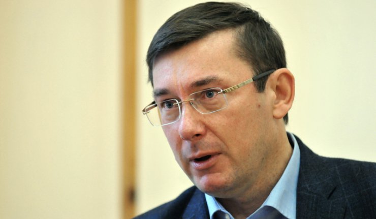 Луценко оптужио владу Јацењука за крађу и корупцију
